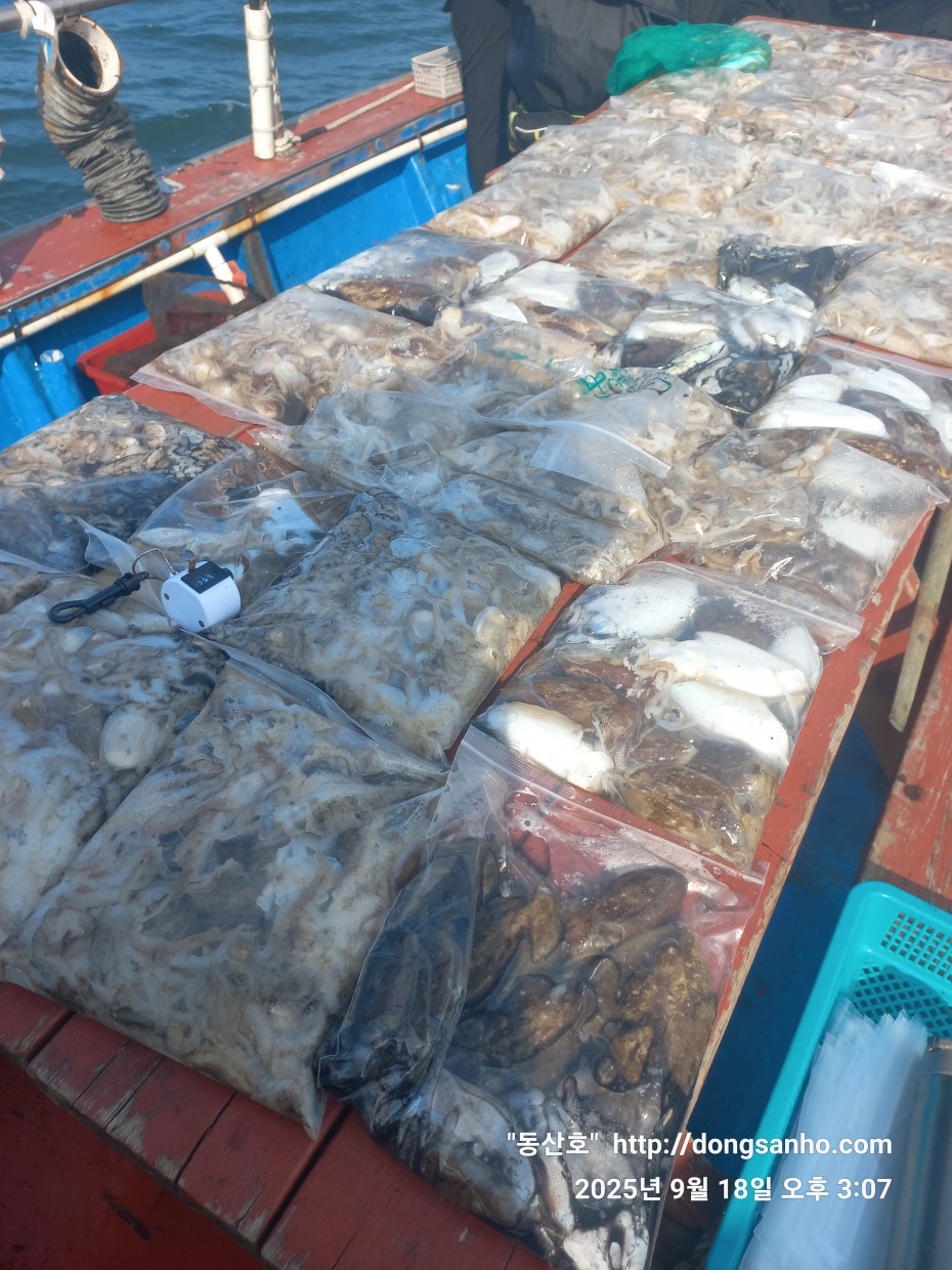 222bf5a13f0008d37fa16666920e76b3_1758190