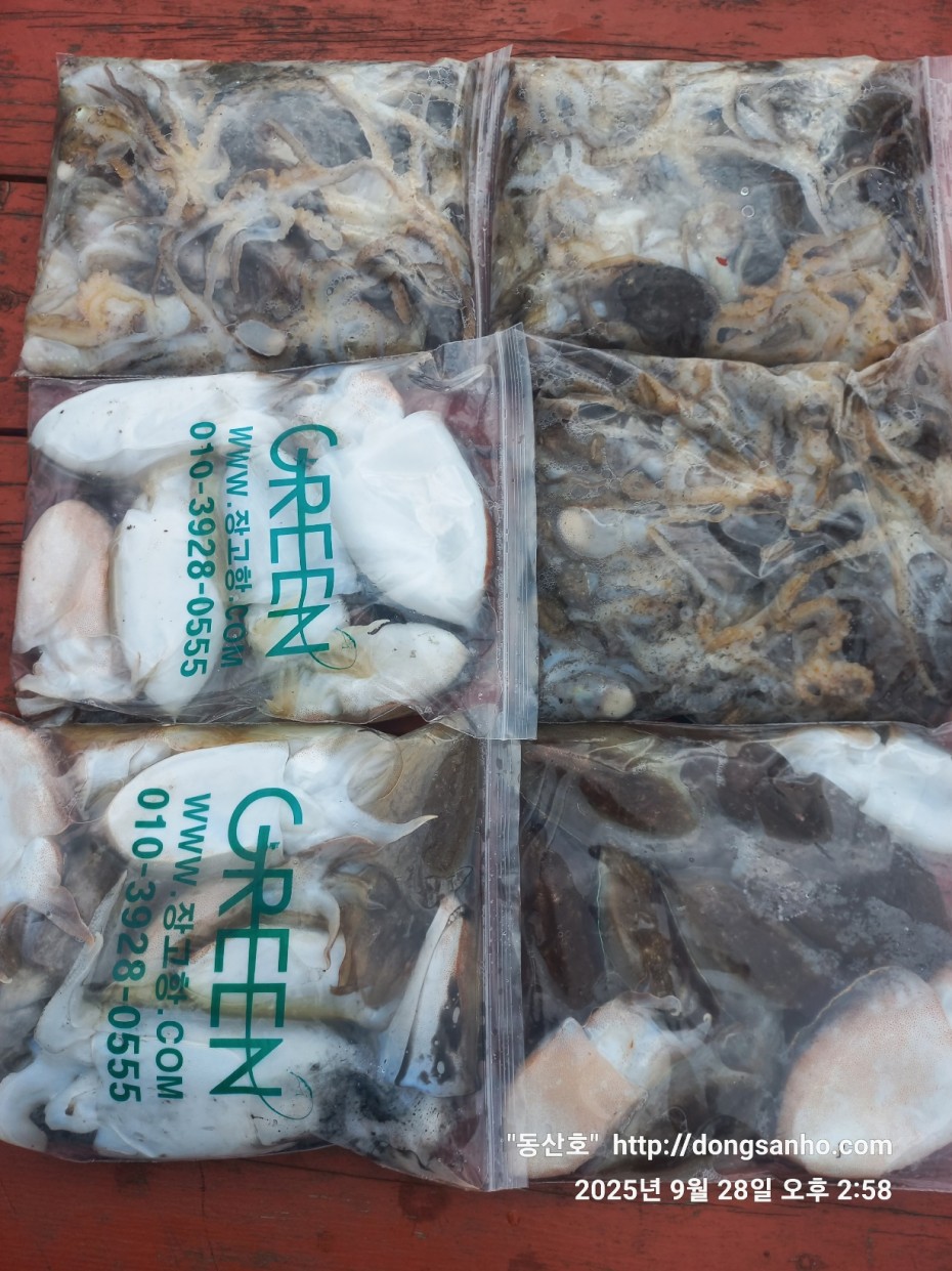 c4fa6805e9b5aed725fd6fd8634e3e5f_1759083