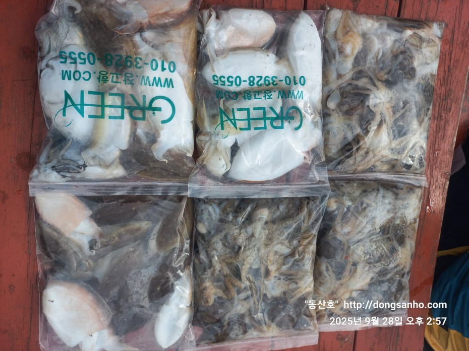 c4fa6805e9b5aed725fd6fd8634e3e5f_1759084