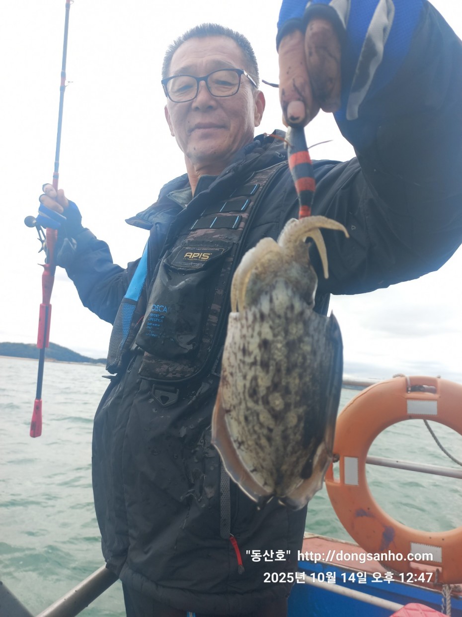 3e273efd9babdf84ab86b7782ac65167_1760545