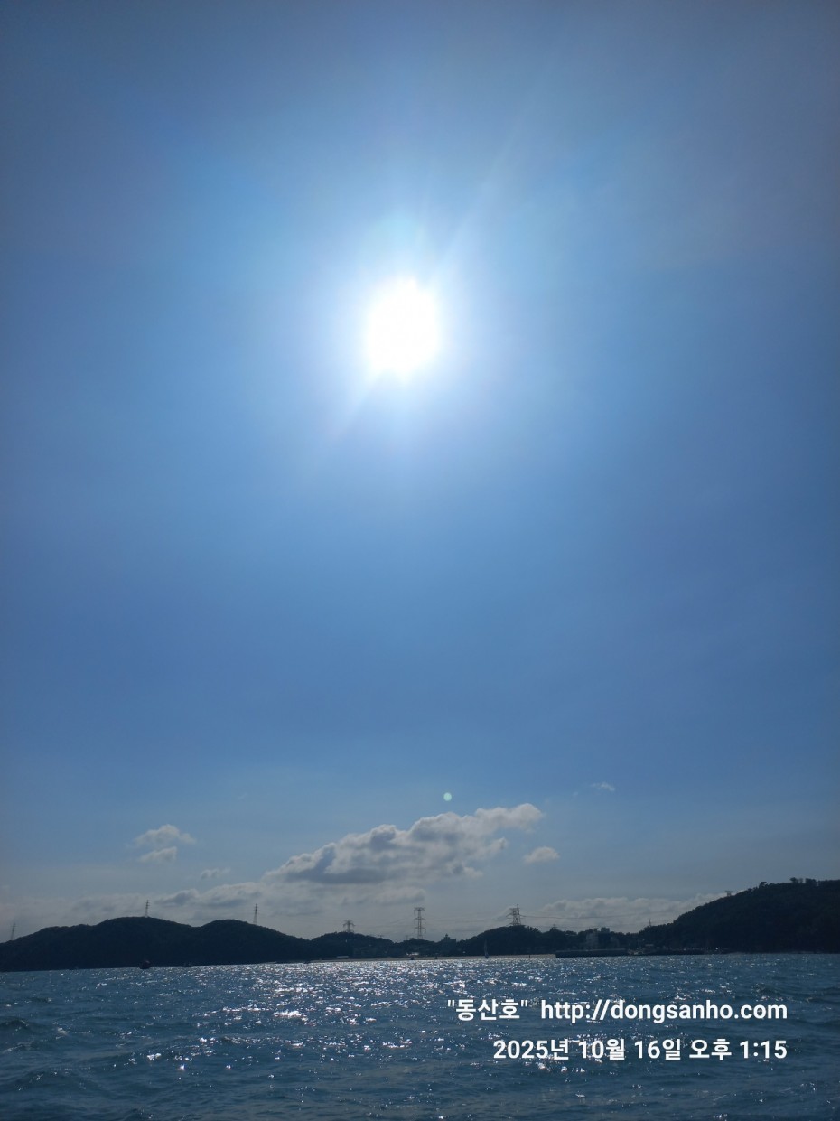 c8cc4ebd64e3b80ecf4c7b980829937f_1760711