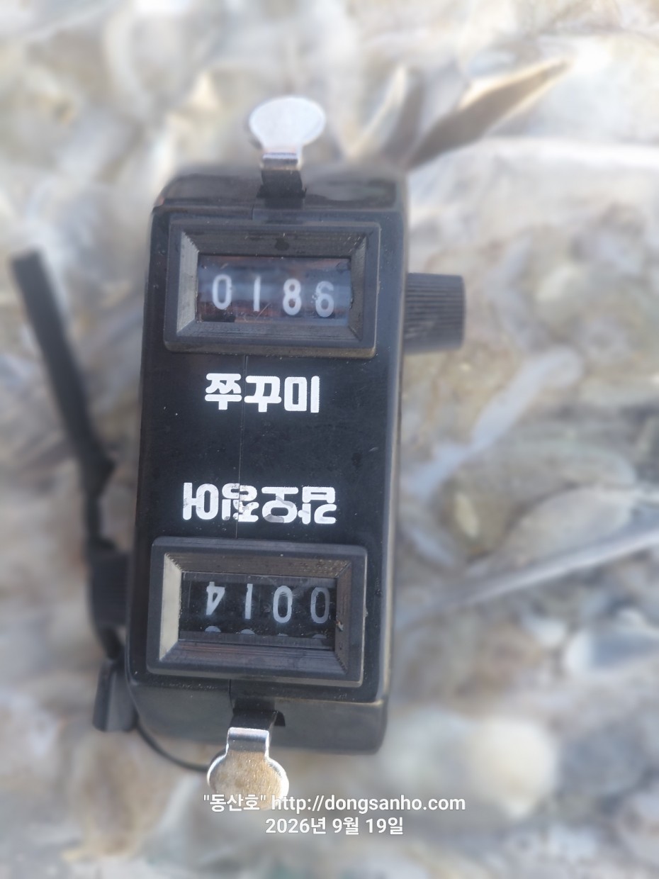 80fde8c87be31ba6e9e5bc769a60e4a5_1789917